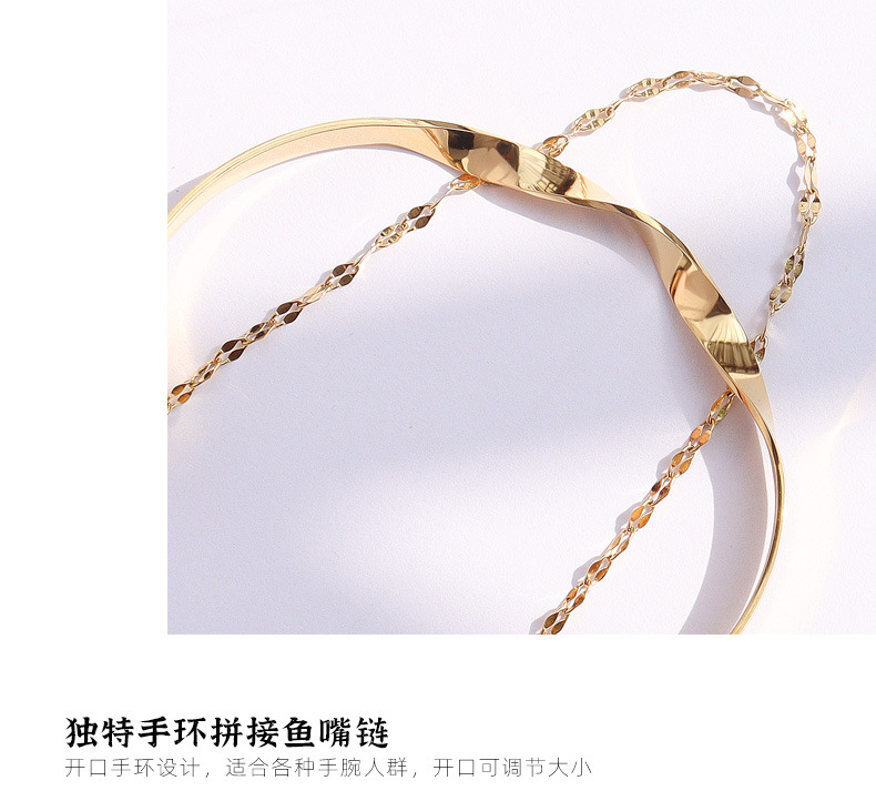 Simple Double Layer Special-shaped Bracelet display picture 10