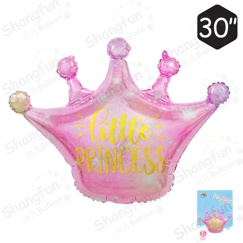 中号婴儿粉皇冠