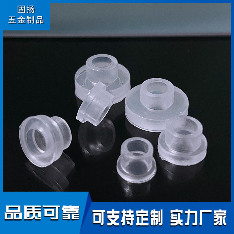 厂家直供硅胶食品级 订做T型硅胶 食品密封圈 硅胶密封圈