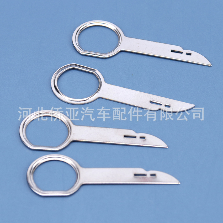 汽车音响钥匙 (1).jpg