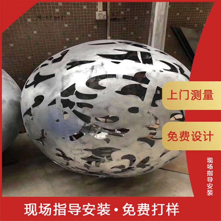 外墙金属铝氟碳双曲铝单板装饰建材晟铝曲形工装铝扣板幕墙