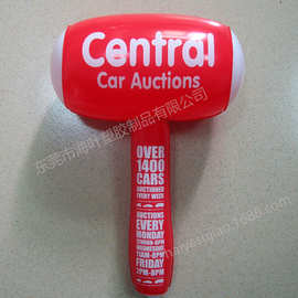 厂家直销PVC充气锤子 宝剑  充气玩具 来样生产