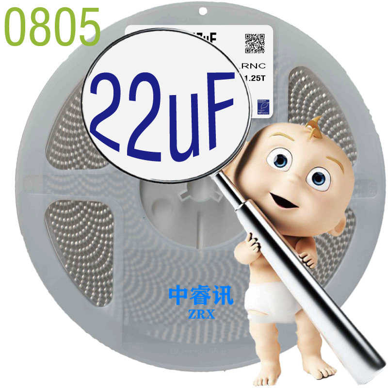 原装CL21X226MQQNNNE 贴片陶瓷电容器 22UF 6.3V 0805 电子元器件
