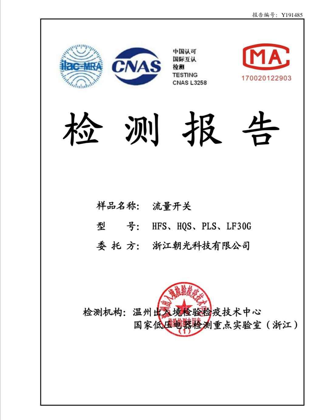 a6414c2cb7afc248b2d5e60709b4c0