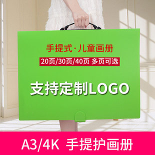 �������ռ{a3�ļ��A4k���A��Ʒ�����g4�_�Y�σ�8k�o���Զ���