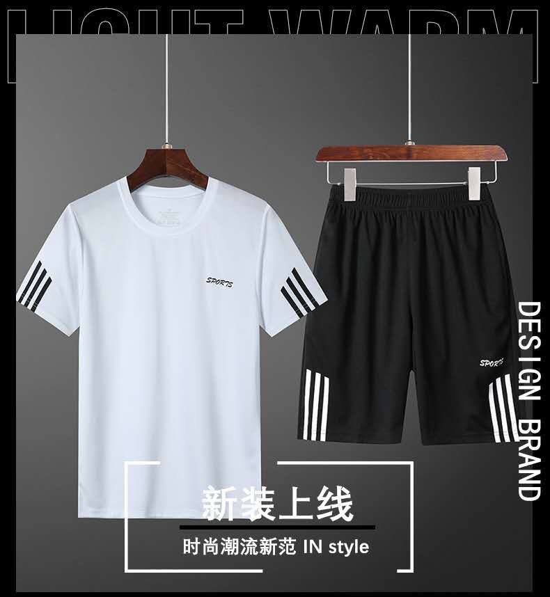 微信图片_20200316120545