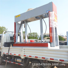 �����͸��䉺�C �ͺϰ��̨�����ϰ��䉺�C �����ӌ�܉���䉺�C