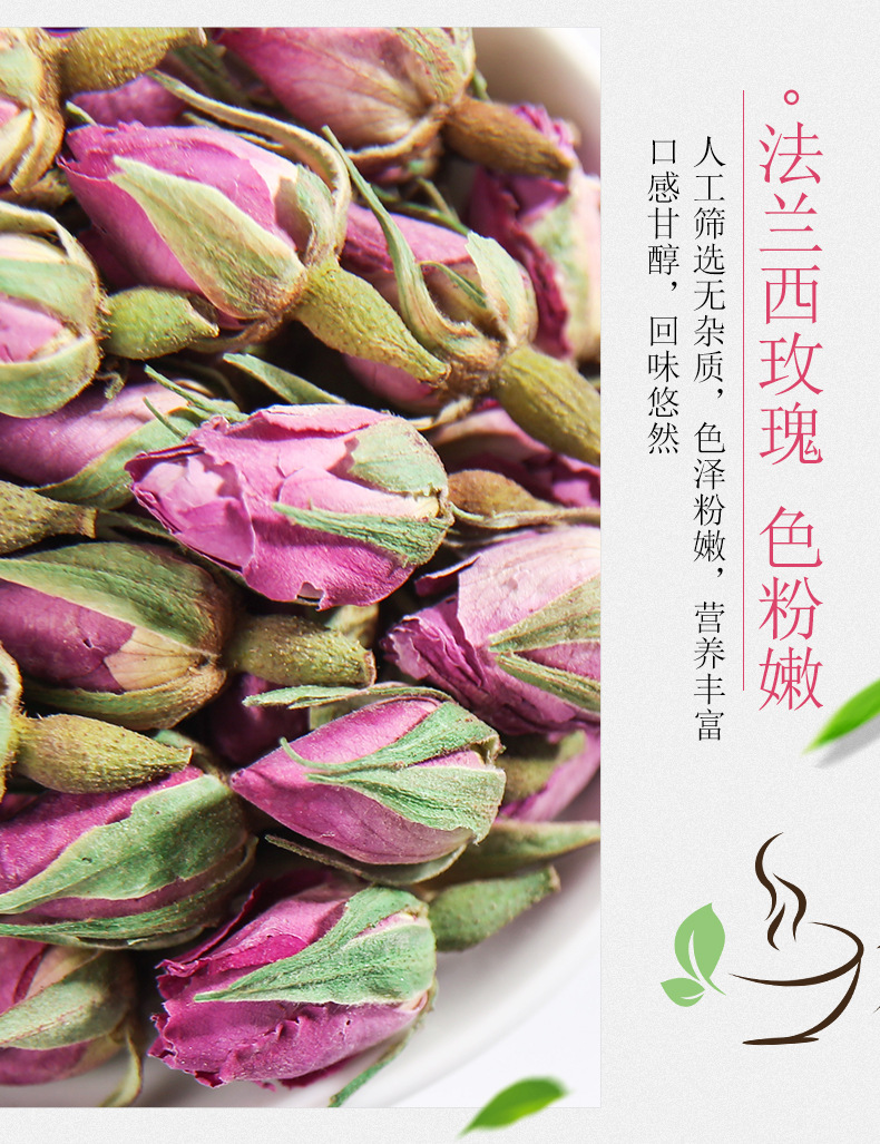French Rose Bud Tea Mei Gui Hua 玫瑰花 Loose Dried Pink Rose Buds for Herbal Tea 500g specifications