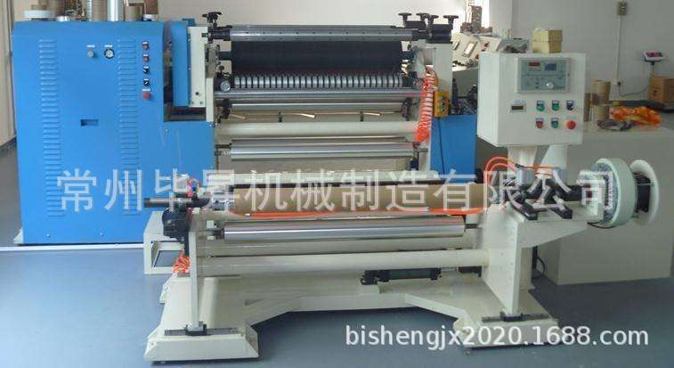 20559707346_1174243893