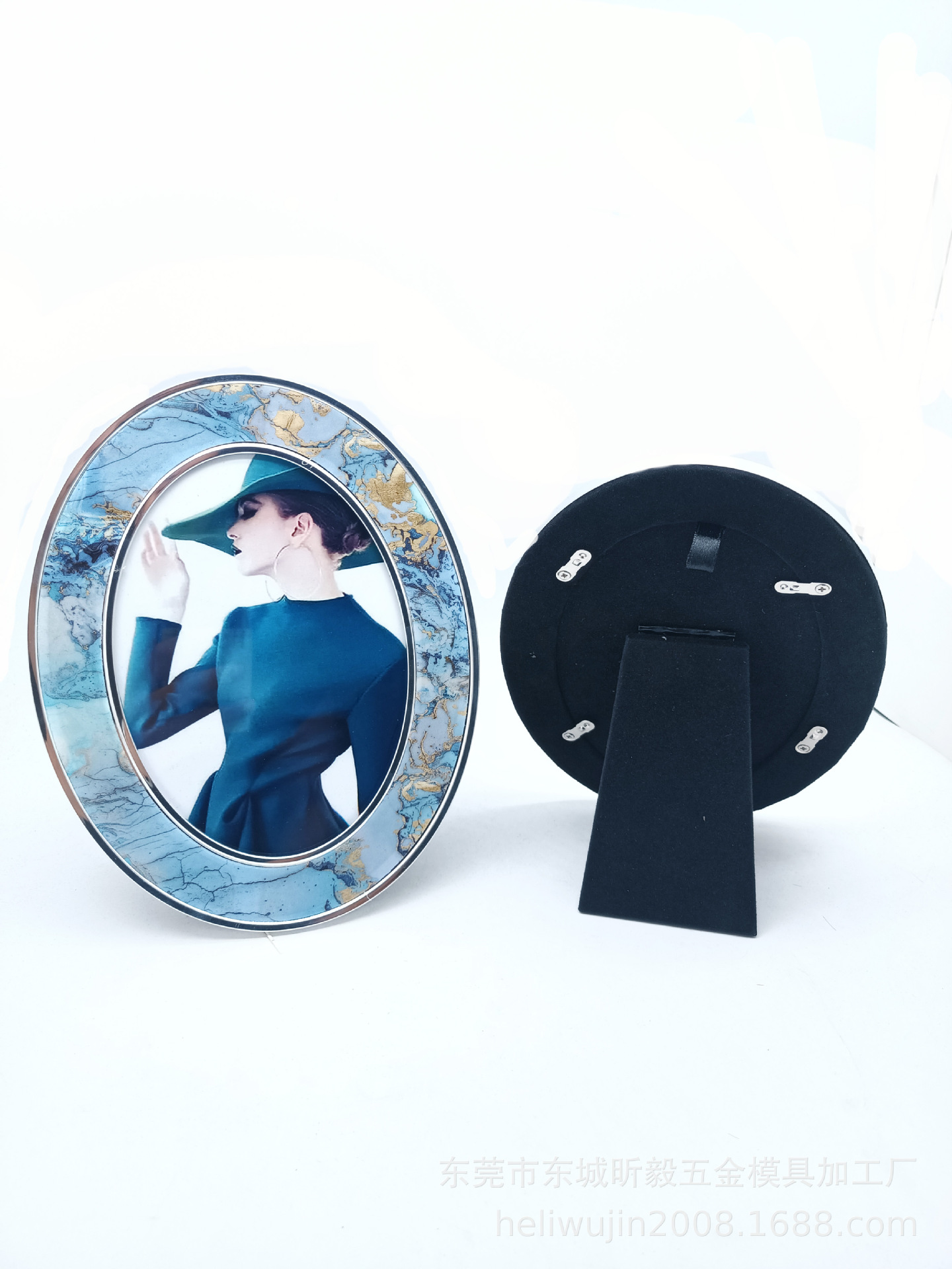 IMG20200809211207_01