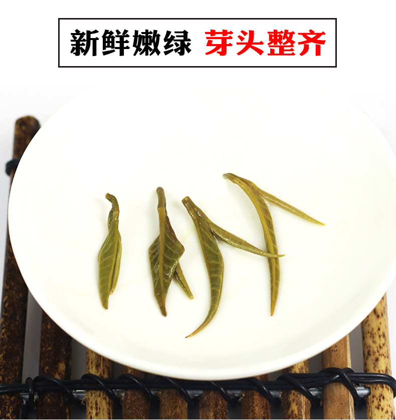 茉莉白玉螺详情页_07.jpg