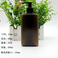 280mlpet����ƿ�ߙn�ķ�����ƿ�o�l��ˬ�wˮƿ������Һƿ���w��ƿ