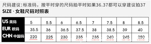 QQ图片20200209000609