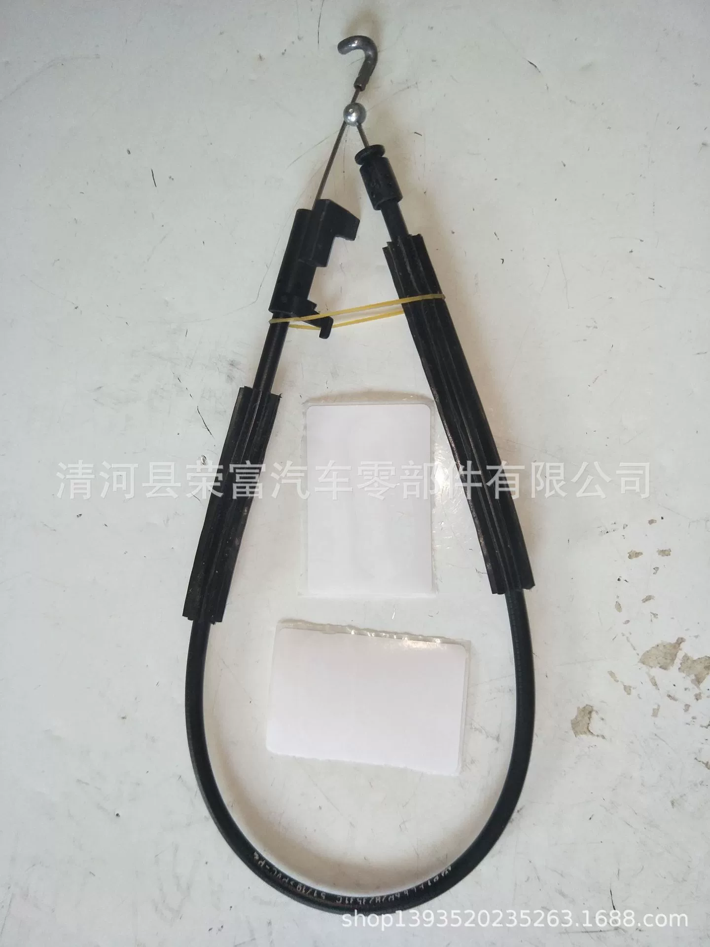 1J0711266E Подходит для Volkswagen Chevrolet Daewoo Линия Davided Линия переключения 1H0609721E