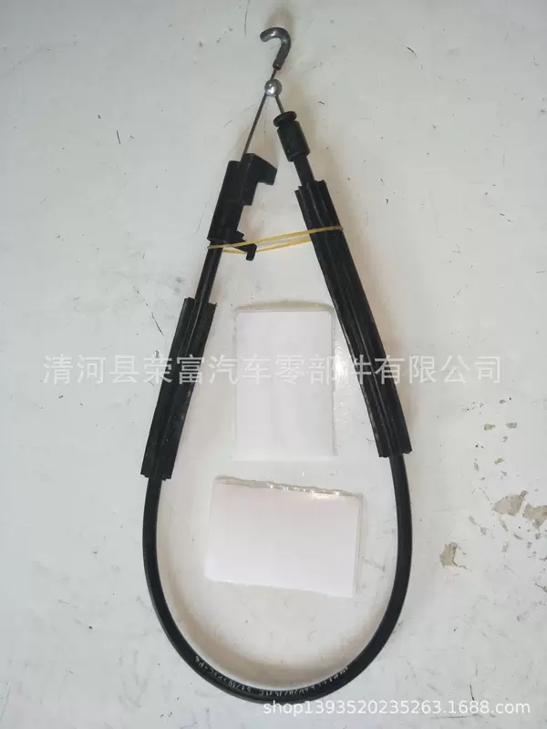 1J0711266E Подходит для Volkswagen Chevrolet Daewoo Линия Davided Линия переключения 1H0609721E