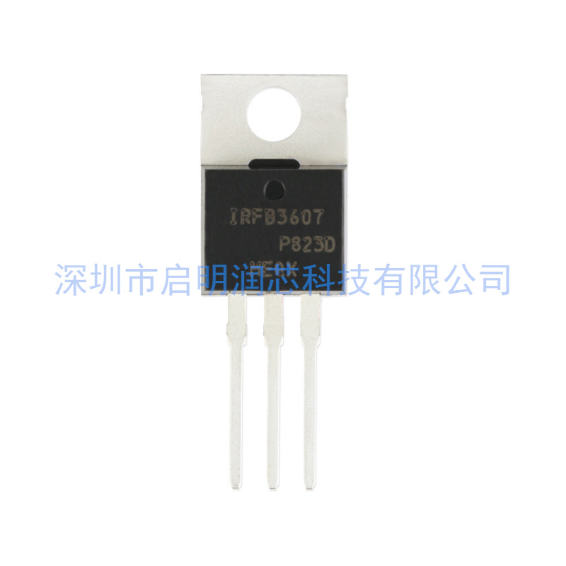 原装 IRFB3607PBF TO-220 IRFS3607TRLPBF TO-263-3 N沟道 MOSFET