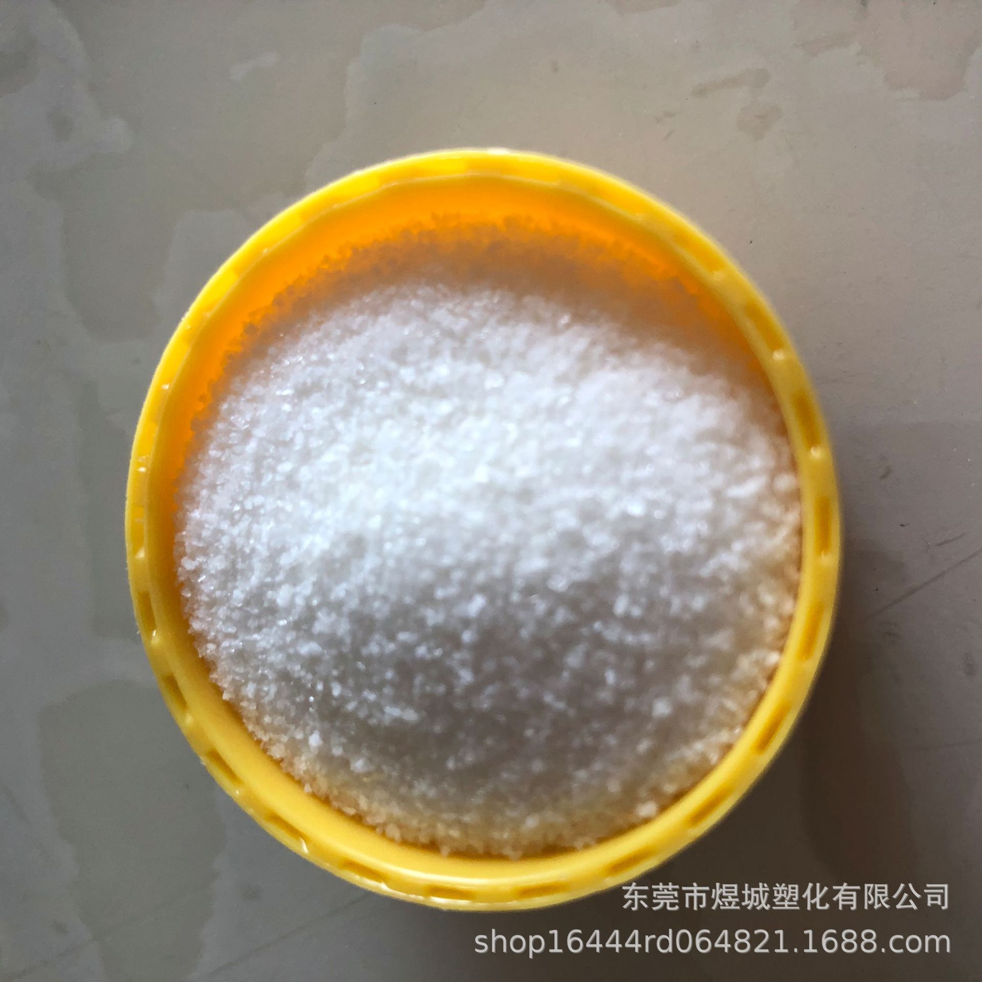 解除黑点杂质 抽粒 不会析出 塑料抗解剂 解决tpr tpu tpe色材料