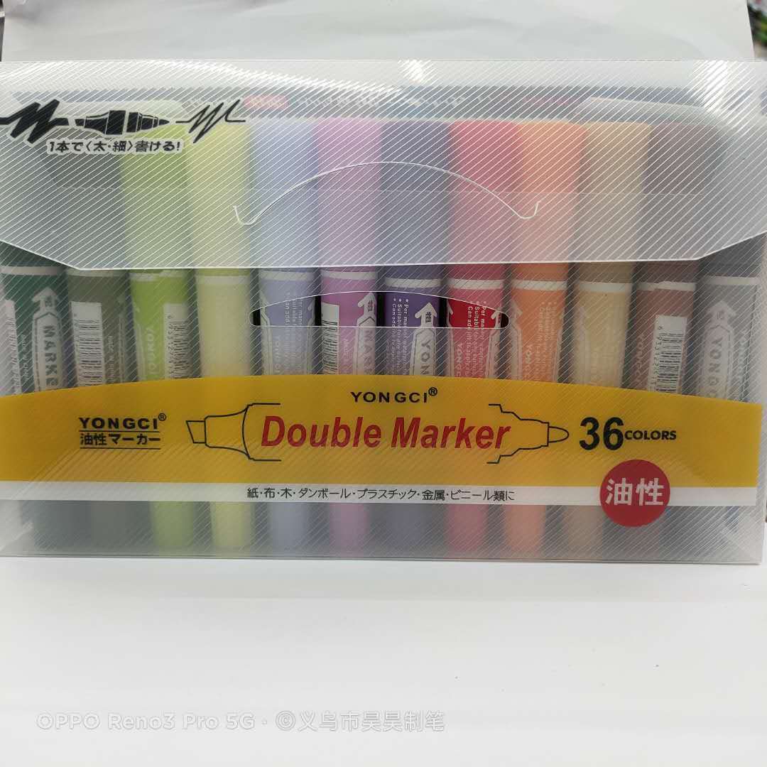 微信图片_20200801152314