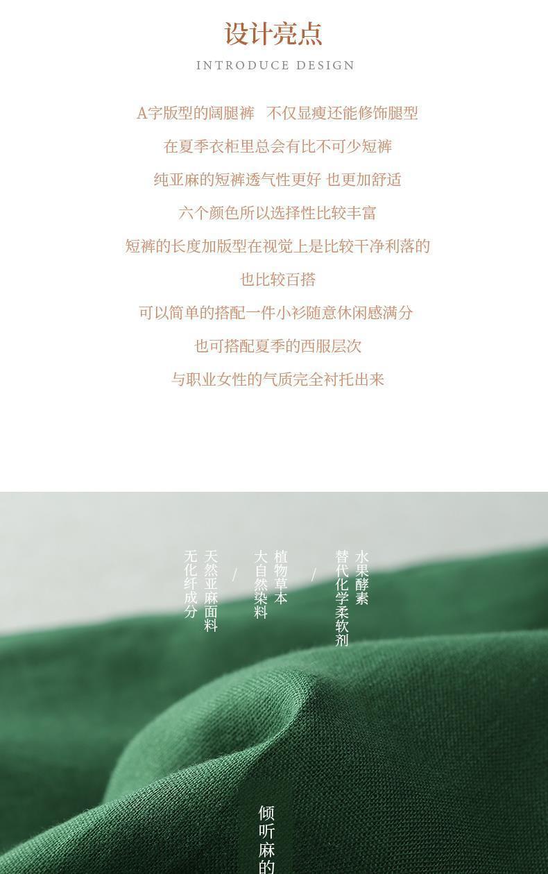 Pantalon léger femme en Voir description - Ref 3429903 Image 11