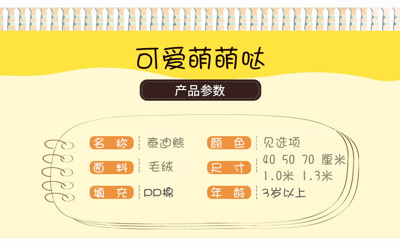 O1CN01ni5VF01Gep9qnNo6i_!!2200