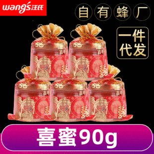 ���Ϸ���ϲ��90g/ƿ �Y���c�YƷ�r�����a�����ۆ�ƿ�b�������l