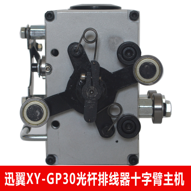Zhejiang Xunyi XUNYI cross GP30 Light pole Cable device Type A host Displacement Reciprocating machine