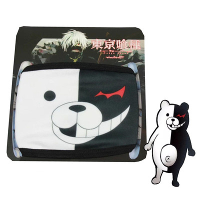 弹丸论破黑白熊口罩二次元动漫周边男女防尘防雾面罩现货