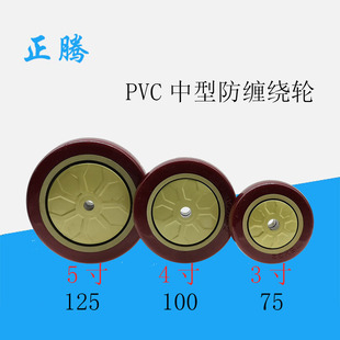 3��4��5��PVC���t���p�@݆Ƭ���w�_݆���b����֧��݆��32��10