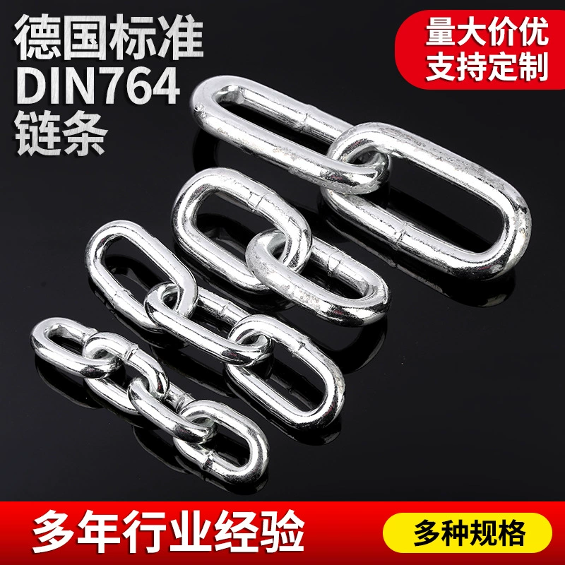 [ DIN764 ]