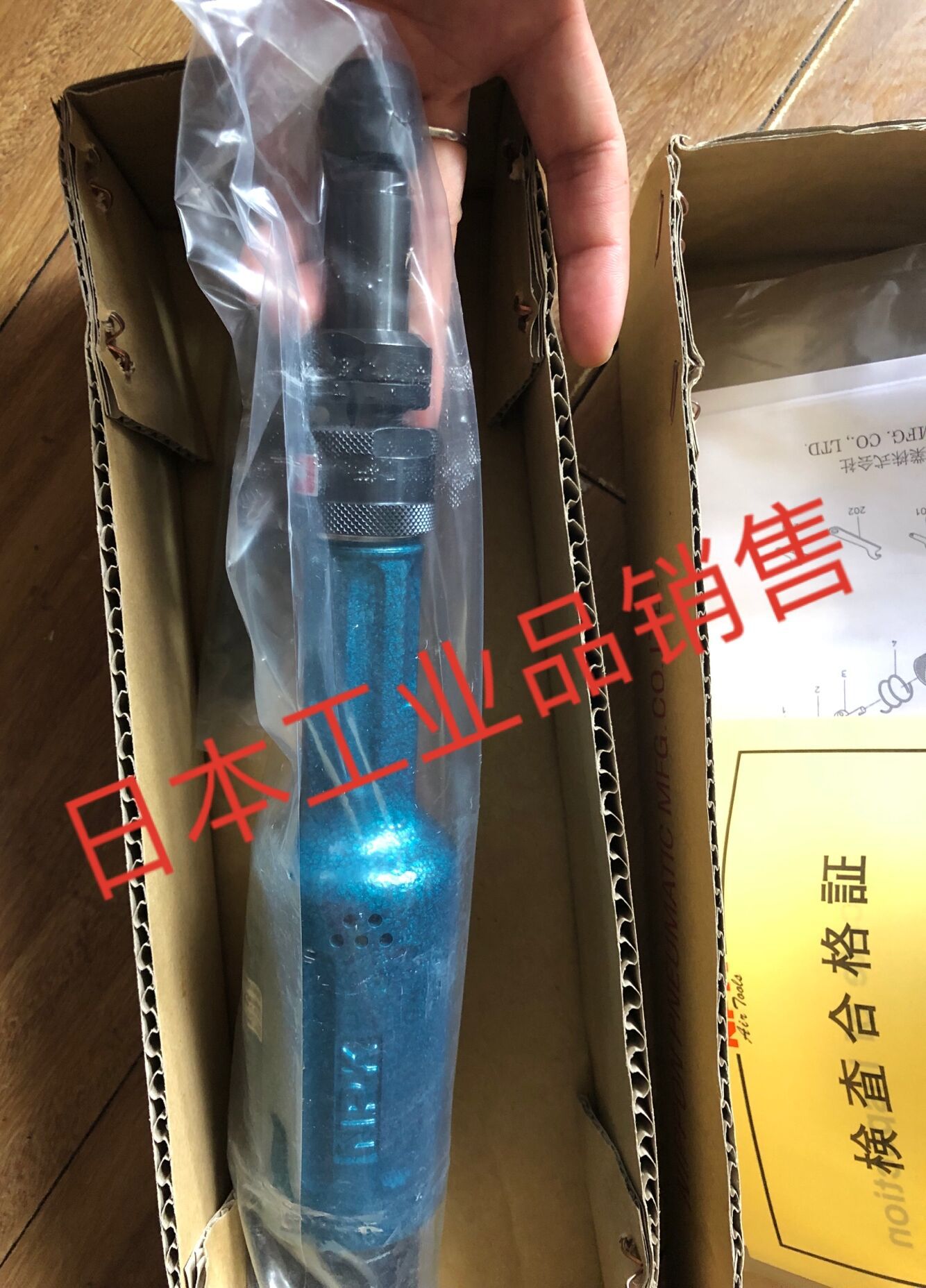 日本NPK  气动砂轮机  NHG-65LK   NHG-65K  整机 配件专卖