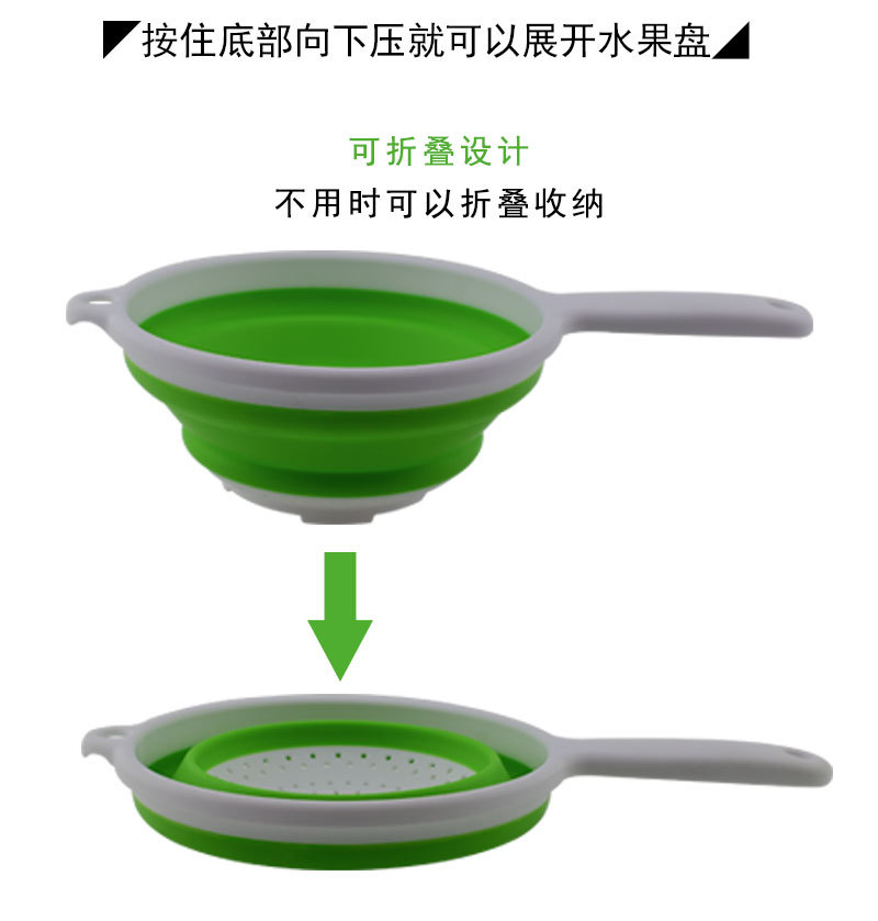 带柄折叠沥水篮160g详情图_9.jpg
