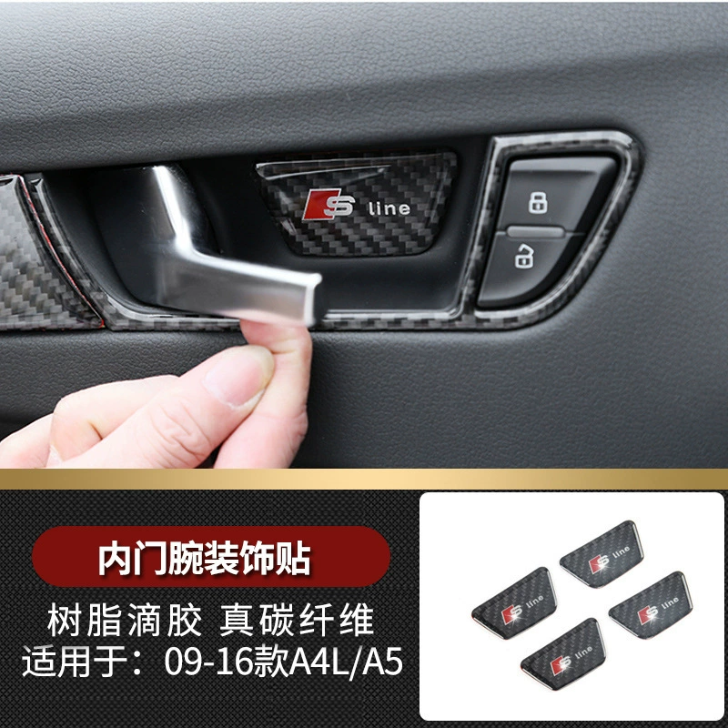 Audi, glass holder for navigator carbon fibre, modified light panel