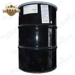 液态碳五 克雷威利Wingtack 10 初粘好耐寒低温改质剂 C5石油树脂-阿里巴巴