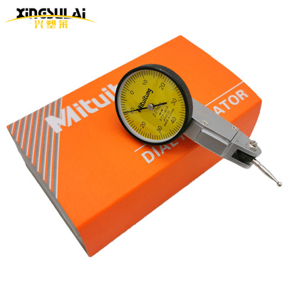 Mitutoyo Lever Dial indicator 0-0.8mm Calibration Leverage table Probe Hands Magnetic force Table Block