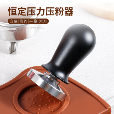 不锈钢咖啡压粉器 弹力压粉器 恒定布粉器咖啡机配套器具58mm粉锤|ru