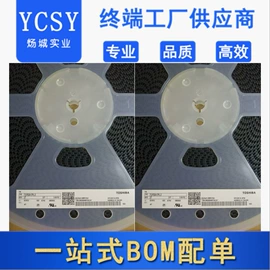 集成电路;JFET晶体管;其他场效应管