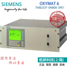 �F؛�؃r���T�Ӛ��w�����x ULTRAMAT 23�����x7MB2337-0NB06-3NW1