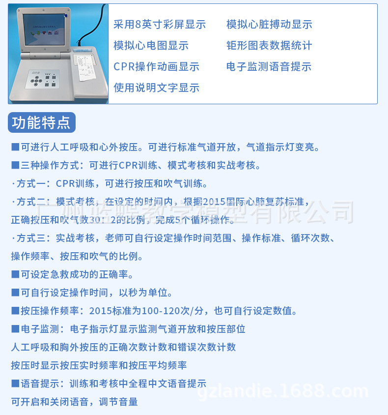 内页_15.jpg