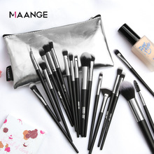 厂家直销MAANGE玛安格新品18支化妆刷套装带刷包化妆工具一件代发