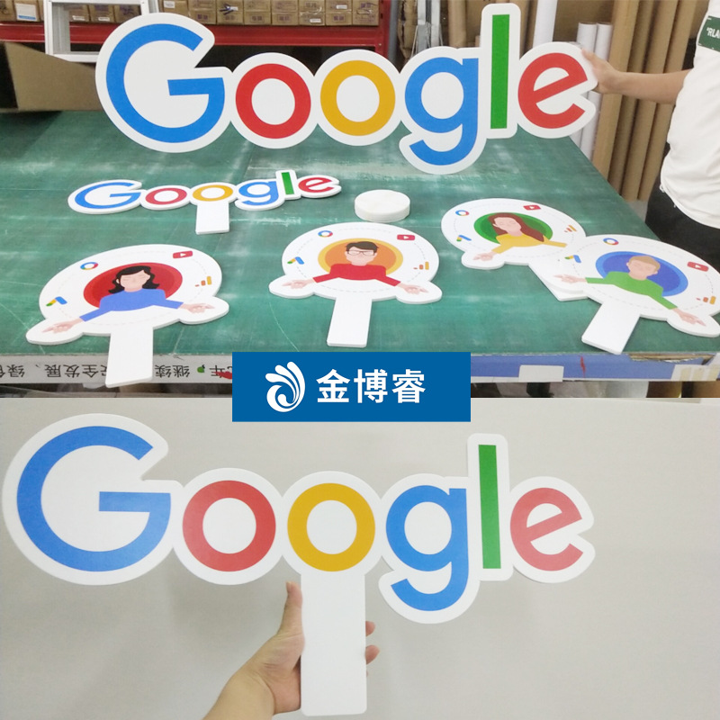 工厂定制kt板广告喷绘手举牌人像立牌写真喷绘 KT板pvc板异形雕刻