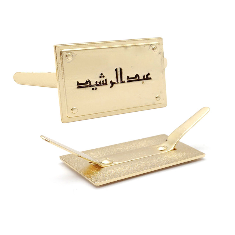 微信图片_2020072909254724