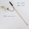 Factory spot new wooden rod teasing cat stick feather bell, mouse teasing cat stick interactive cat toy cat supplies