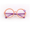 Children's small glasses, lens suitable for men and women girl's