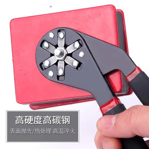 Magic Wrench Household Repair Adjustable Wrench Multi-Purpose Wrench Torque Adjustable Wrench Can Hold External Hex Wrench