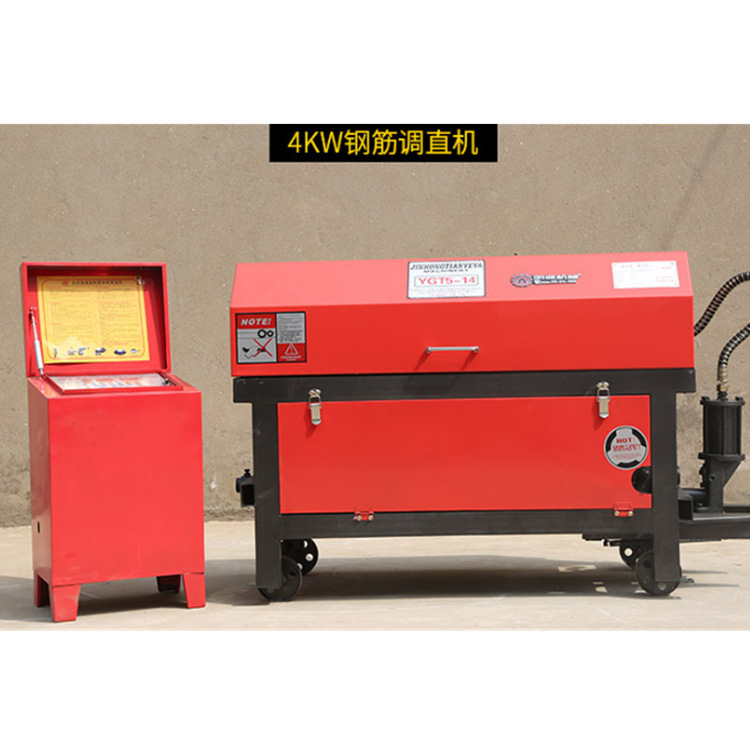 生产废旧钢筋调直机GT4-12-14钢筋调直机小型钢筋调直机现货