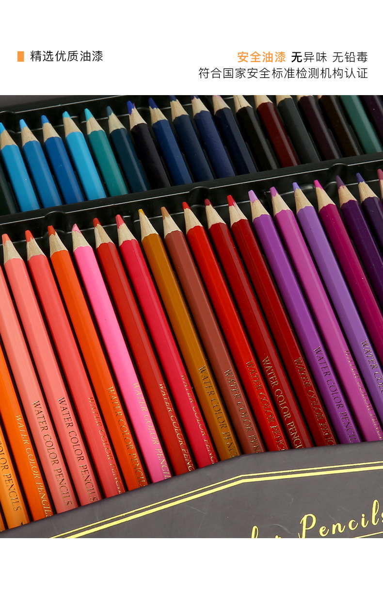 y8y800-72-gift详情页_09