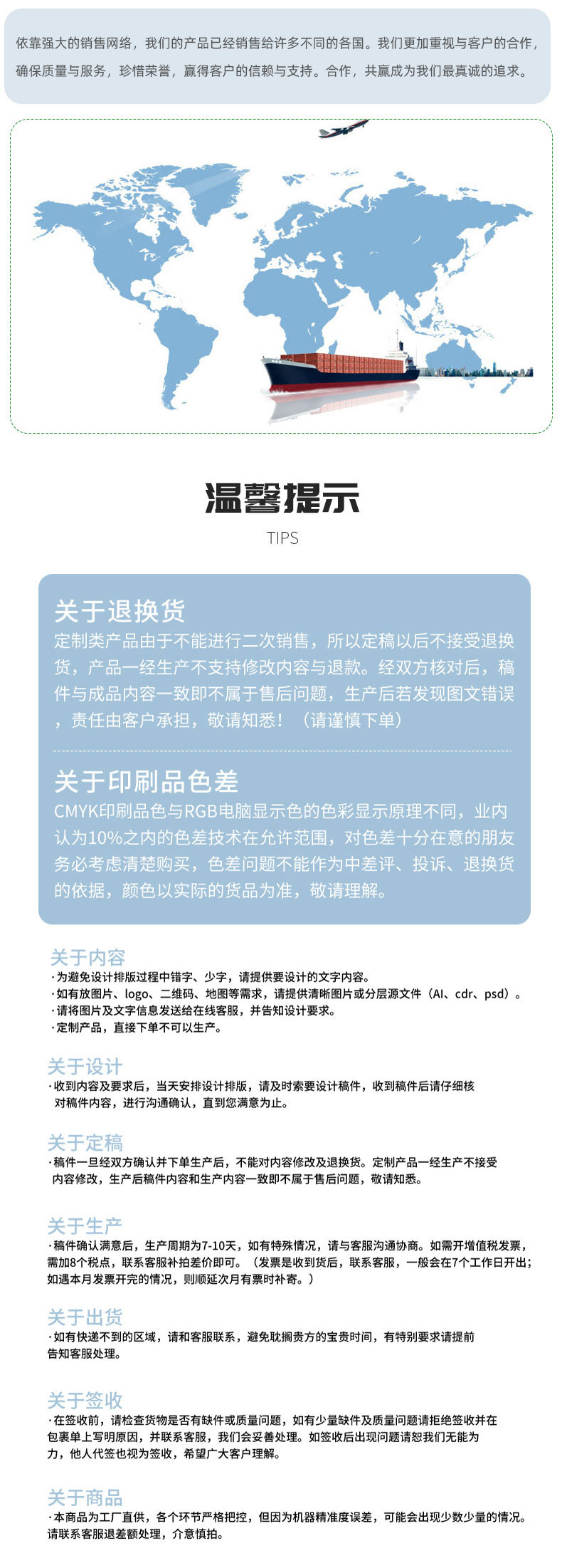 hezhong18卷(2)_10.jpg