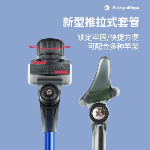 New quick-release bracket, rear hanging fishing rod, turret rack, fishing rod rack, antenna rack, non-slip universal accessories, fishing supplies