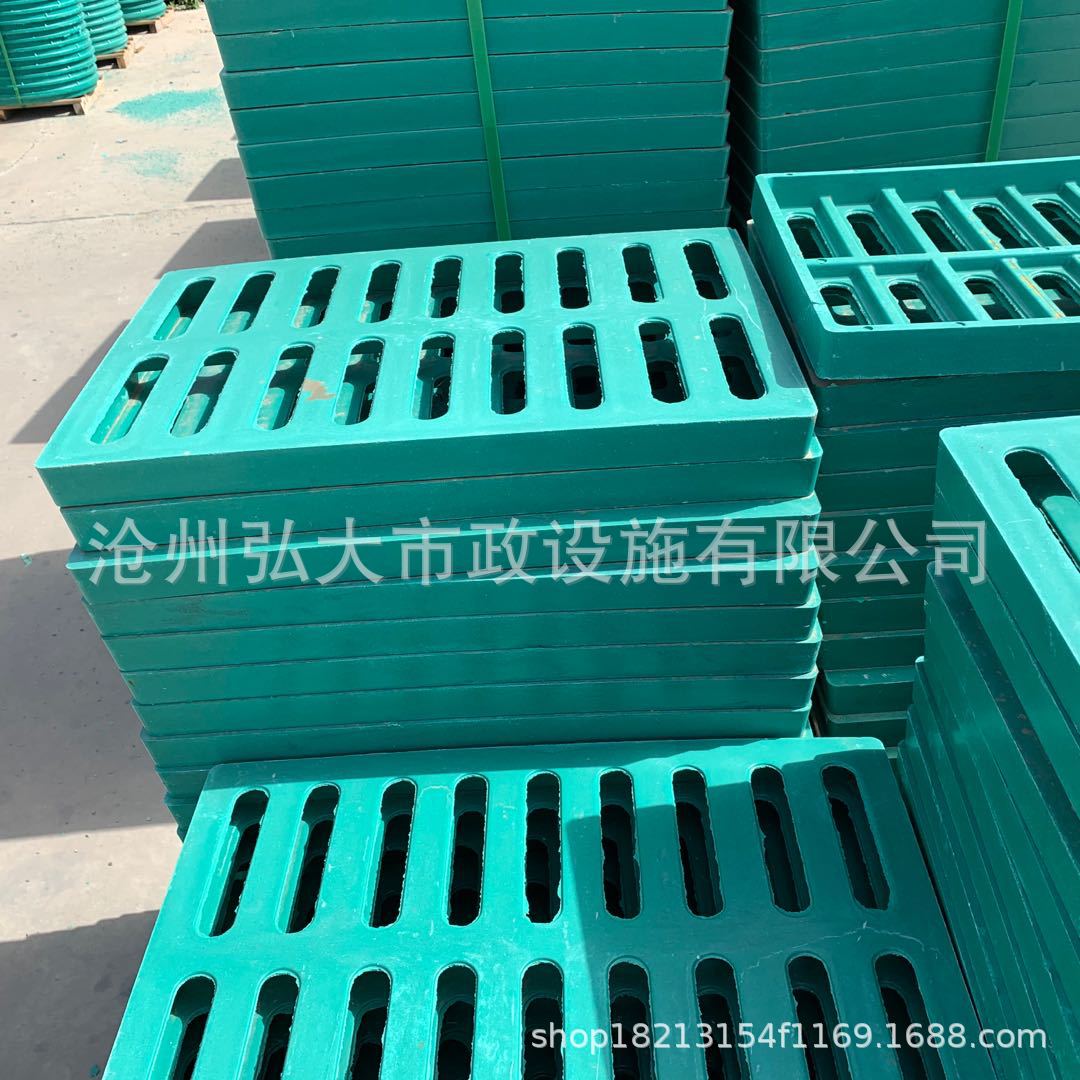 0d8c5035130e2409baf0d76492da27