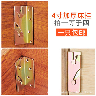 3mm�Ӻ񴲒��h/���ʹ��崲���h/����������q朴��ۼҾ��B�Ӽ�